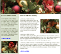 See More Holiday Email Templates